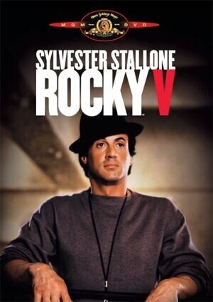 - Gilly vinyo MO M DVO SYLVESTER STALLONE ROCKY V