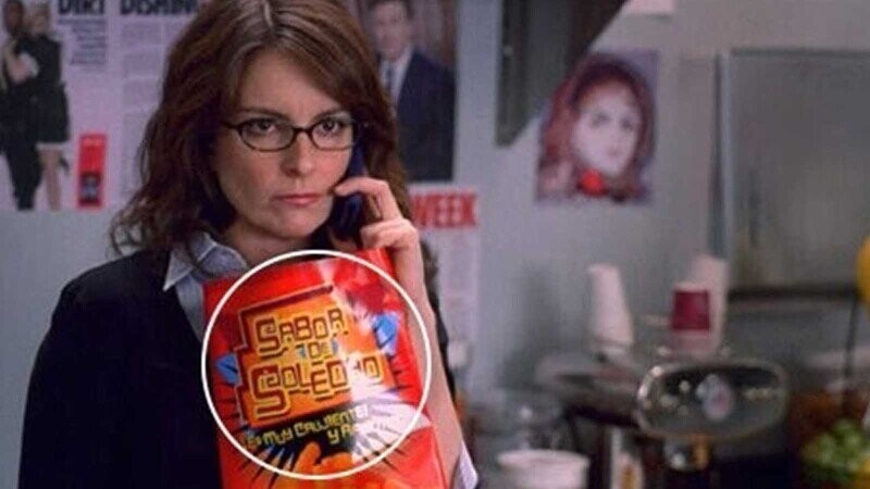 40 Random Bits of Pop-Culture Trivia We’re Padding Our Resume With in Case the A.I. That Scans It Is Bored