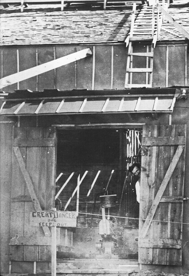 CREATI ANGER 202 KEEP: OUT.