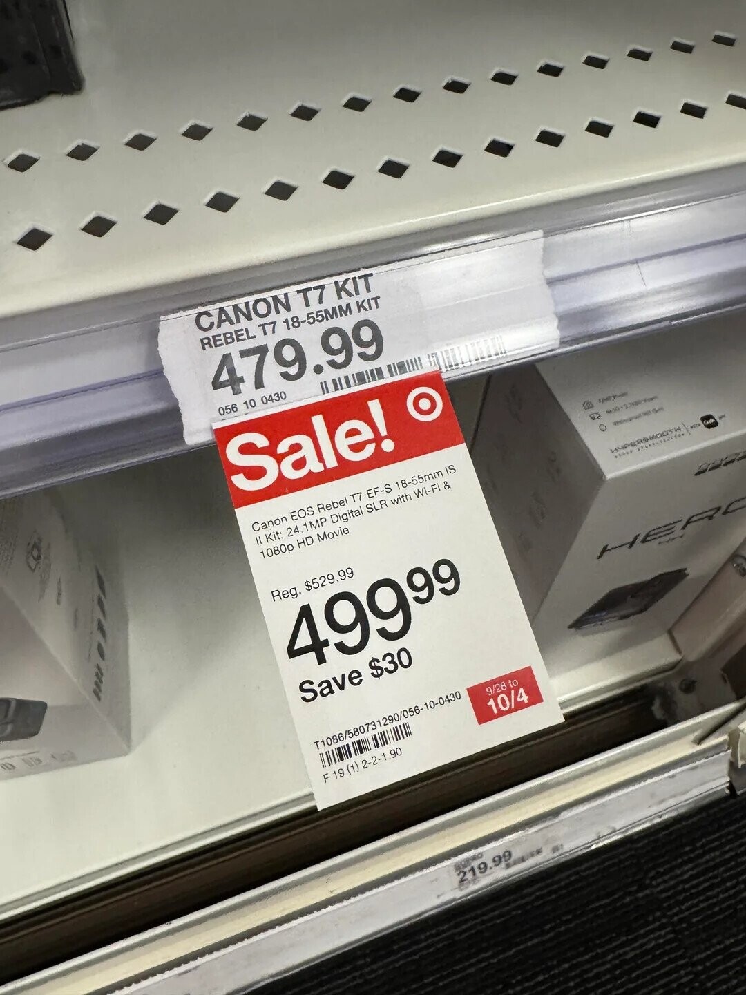 Noteworthy Photos from a Recent Safari to Target