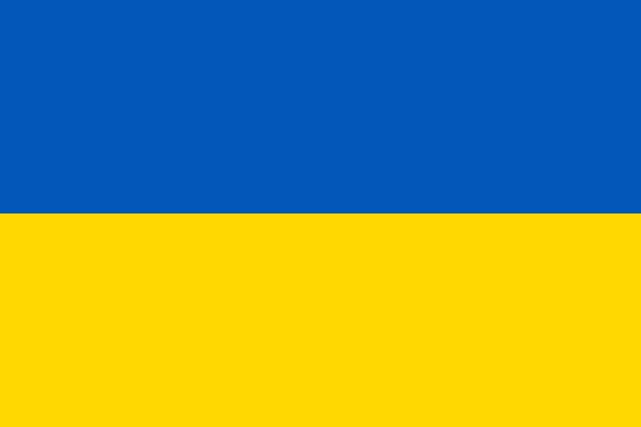 46 European Flags, Reviewed