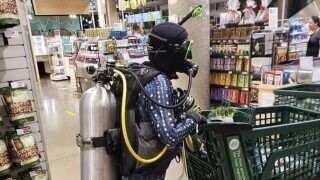 Photos of 'Walmartians' Living on Their Own Planet