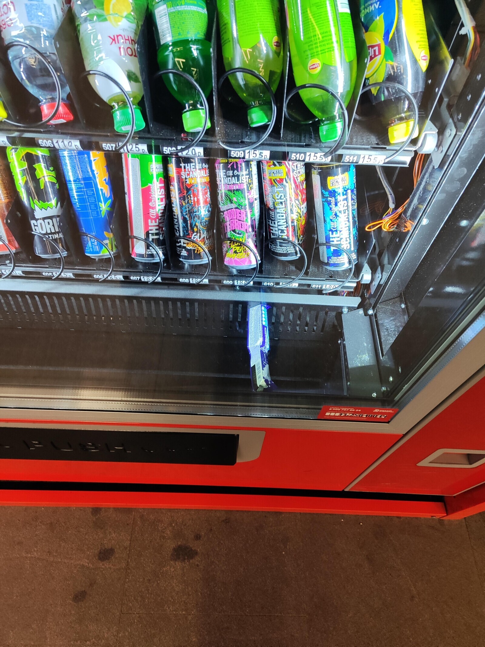 UCT erro P ЛИМОН 93 ЖЕНЬ ou adidas 38 VOLVE NOT PEPO any ST E d!7 uordin 7i 506 110 507 125 50 120 p. 509 15 5p 510 155р 511 155 FADDER TERRUR THE THE all Orig РМУЛ АНТ THE au Original ФОРМУЛЬ SCAN SCANDALIS JUE WHITED 11 ANDALIST KAB ФОРМ ДЕАНТЙВ ADDER ERROR GORI TIMA CAN GUA SCANDALIST THE all Original SCANDALIST THE all Original DRATAL DEAL SCANDALIST SNAKEBU THE all Original 605 606 607 180 608 609 1880 610 611 180