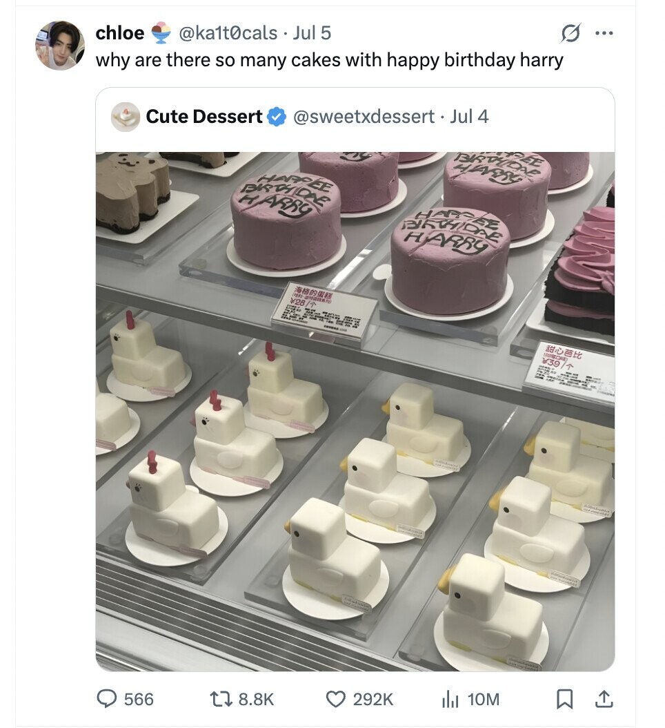 G ... @ka1t0cals Jul 5 chloe why are there so many cakes with happy birthday harry @sweetxdessert Jul 4 FÉÉE BIRTHDAY Cute Dessert HAVK HAPPEE BIRTHIDEL HAPPIEE HARRY BIRTHIDAB HARRY 1000 V28 19 the - V39 - Address - 10M 292K 8.8K 566