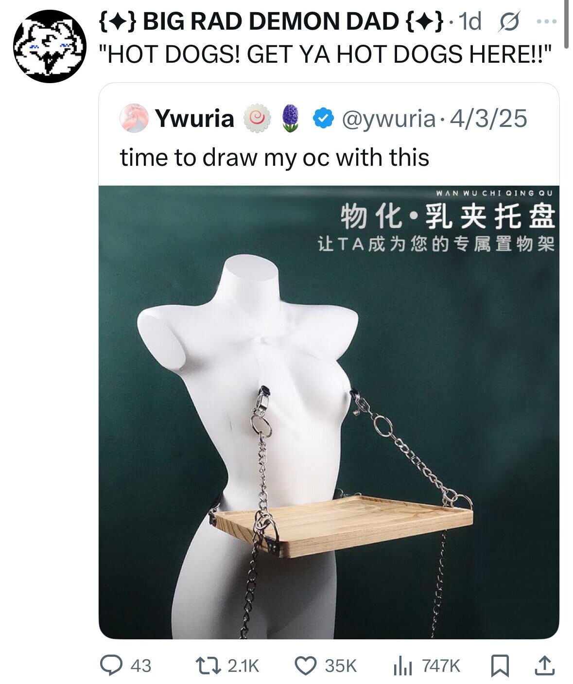 BIG RAD DEMON DAD } 1d s ... HOT DOGS! GET YA HOT DOGS HERE!! Ywuria @ywuria.4/3/25 time to draw my ос with this WAN WUCHIQINGQU T 43 2.1K 35K 747K 