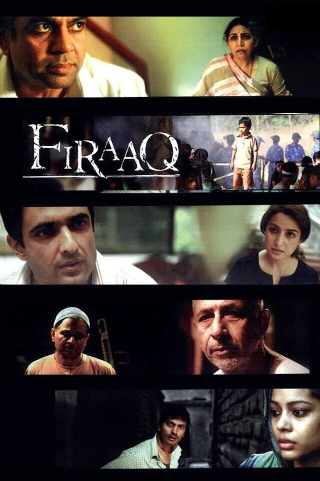FIRAAQ