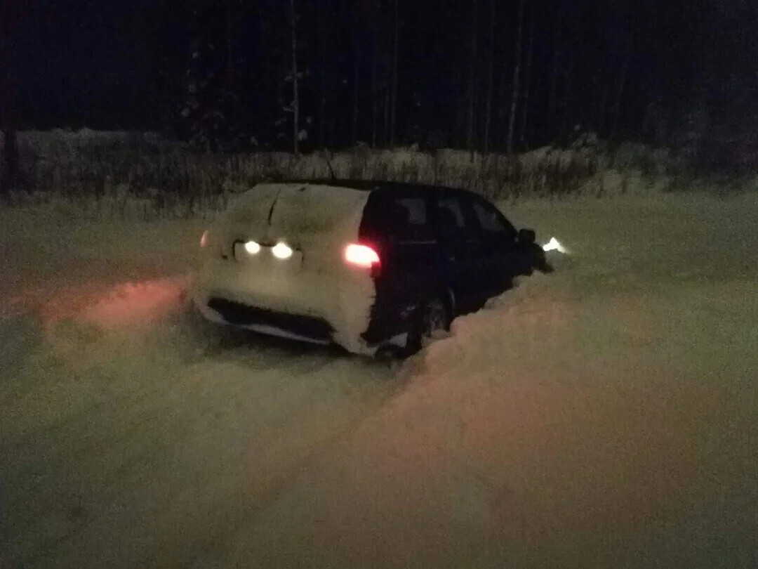 People Who Forgot How to Drive the Second Snow Fell