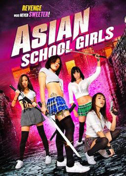 REVENGE SWEETER! wvs AFER ASIAN. HIRLS SCHOOL