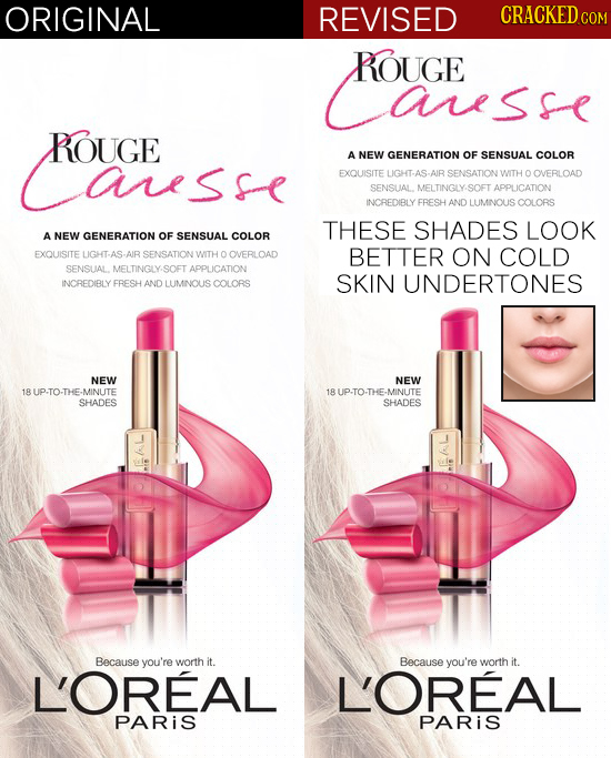 These Are The Ads You Want, Alongside The Original Garbage