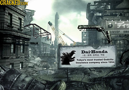 CRACKED CON HDBF BEA DaiHonda (e) 06 o24 485 Tokyo's most trusted Godzilta Insurance company since 1954