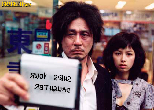 CRAGKED.COM 00 L avoy 2'H2 THOVA