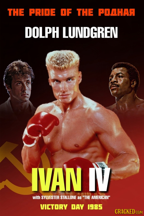 THE PRIDE OF THE POAHAA DOLPH LUNDGREN IVAN IV with SYLVESTER STALLONE as THE AMERICAN VICTORY DAY 1985 CRACKED COM 