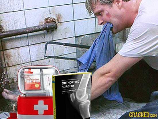 MREFM ORTHOPEDIC SURGERY CRACKED COM