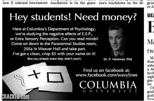 sion II national tournament touchdown to tie the game son's touchdown on the 60- grou er A Hey students! Need money? BE Here at Columbia's Department