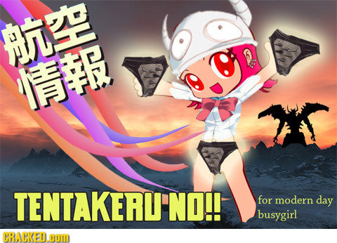 BHE Hat iJ t TENTAKEAU' NO!! for modern day busygirl PRACKED.OO