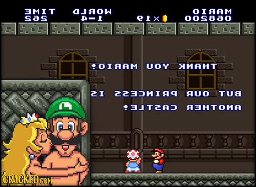 22 Surprising Unseen Sides Of Classic Video Games