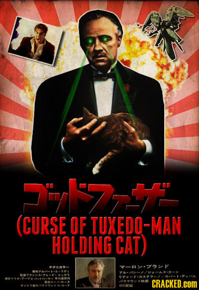 P77' (CURSE OF TUXEDO-MAN HOLDING CAT) -55 -07>1 CRACKED.cOM 91999979140- 01080