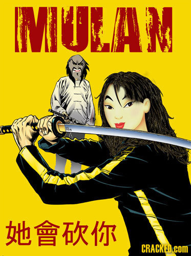 IMIULAM tt t 1T CRACKED com