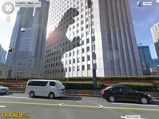 0048100. Tokyo. Japan Photas ARESS IT NCVE COM Rnort rnie