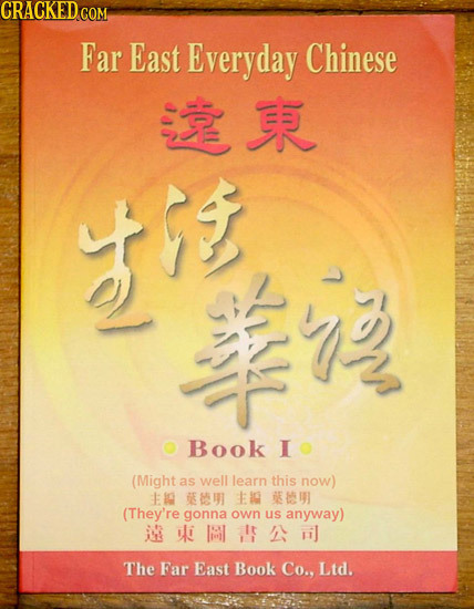 If Schools Were Allowed to Use Sarcasm