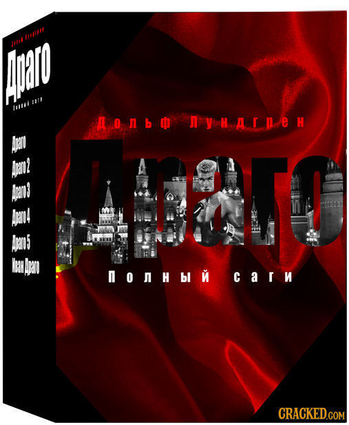 AAIO W n tt yu A0 Jlb oe J y Alpe H A8TO DH! AIIl Apan5 AA mnan NONHbIN car