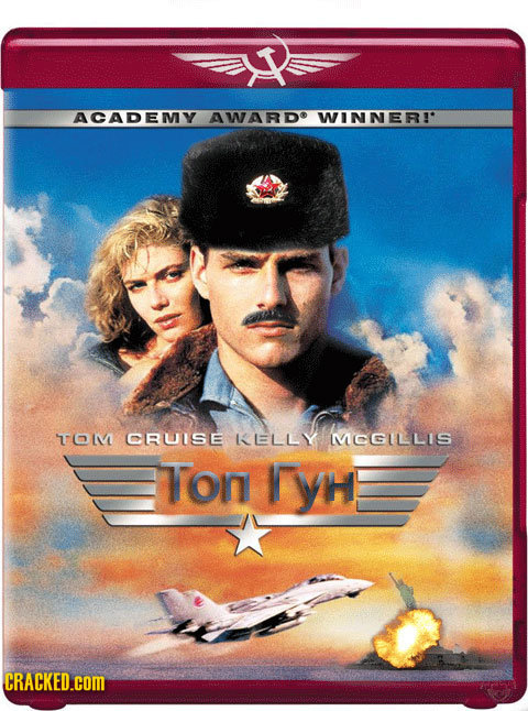 ACADEMY AWARDO WINNER' tom CRUISE KLELLY MCGULIS Ton yH CRACKED.COM