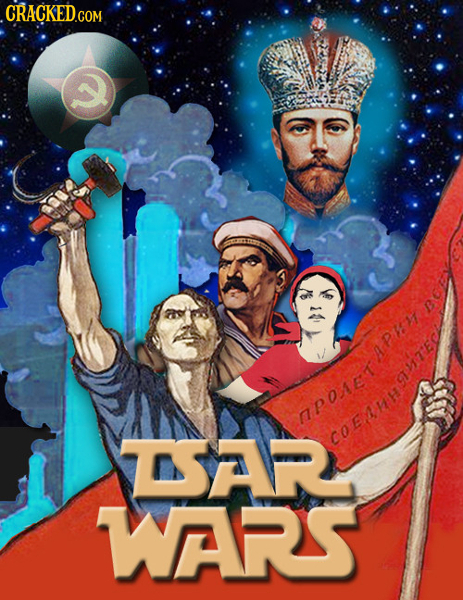 3ke't TSAR WARS