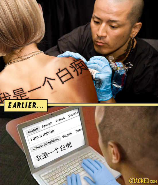 t EARLIER... Detect la French Spanish English Span moron English I am a (Simplified) Chinese L-1 CRACKED COM