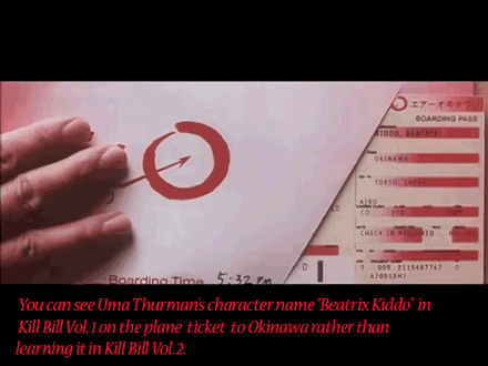 14 Movies That Tuck Away Cool Secrets