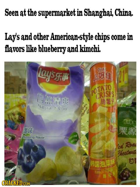Seen at the supermarket in Shanghai, China. Lay's and other American. chips come in flavors like blueberry and kimchi lay'sg ONEL 2151 POTATO CRISPS B