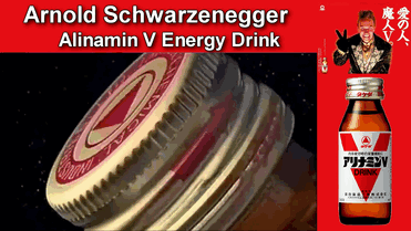 25 Absurd Early Roles Celebrities Don't Want You To See