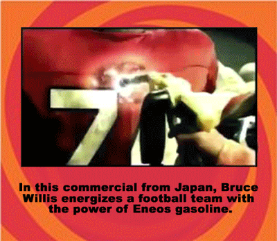 25 Absurd Early Roles Celebrities Don't Want You To See