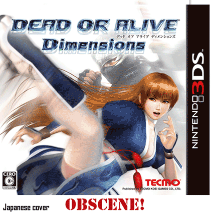 33 Pop Culture Ridiculous Controversies