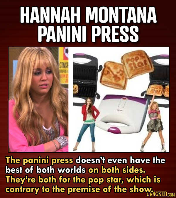 12 Times Celebrity Merch Wasn't Such A Good Idea