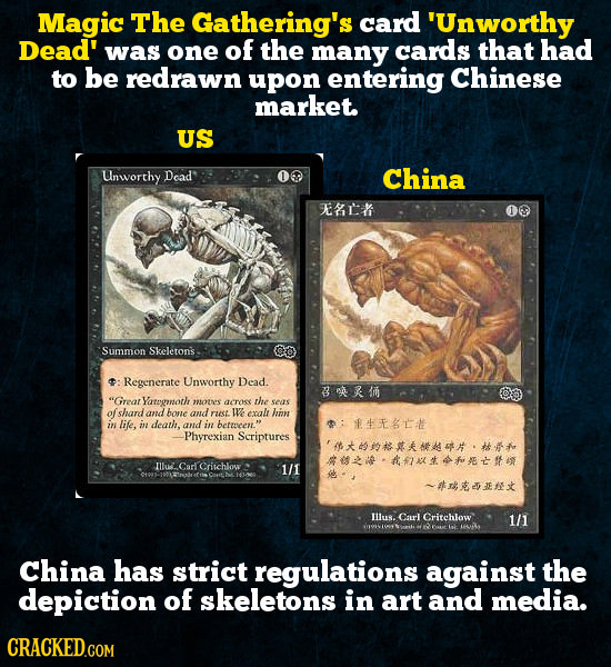 Magic The Gathering's card 'Unworthy Dead' was one of the many cards that had to be redrawn upon entering Chinese market. US Unworthy Dead China LK Su