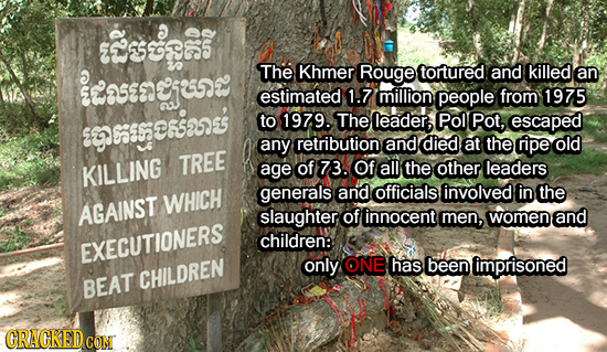 asetps The Khmer Rouge tortured and killed Z258805492 an estimated 1.7 million people from 1975 9055857265283 to 1979. The leader, Pol Pot, escaped an