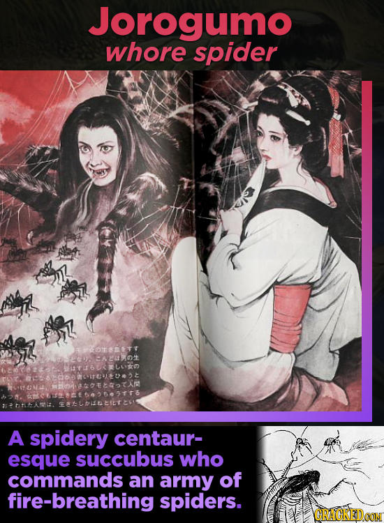 Jorogumo whore spider toemtt -Au tIeThUrLtko TiT. MOtetRoTXA LTEIETEIS A spidery centaur- esque succubus who commands an army of fire-breathing spider