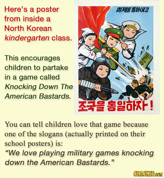 Here's a poster AIRIIESOHHEZ from inside a North Korean ARIDT kindergarten class. This encourages ilLAY children to partake in a game called Knocking