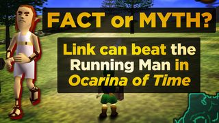 Fact or Myth: The Legend of Zelda
