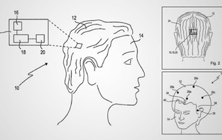 4 Futuristic Inventions That Will Make Us Look Like Dorks