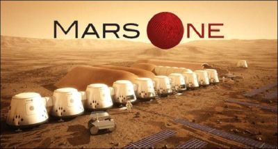 MARS NE 