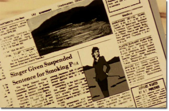 dtedax M Madio OA OEA >eleve NARAIE WC O AULT ATE Oes MO Me Suspended Pet Given MIU Smoking Singer for Cers Sentence Dtnie #U T T Maee Me ANc E Tesae 