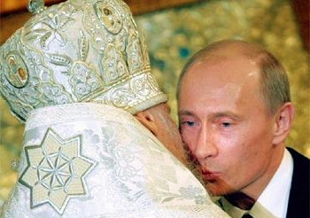 4 Reasons Not to Use Stolen Images to Make a Political Point