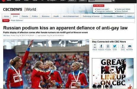 eorch 1EWS CBcnEWs IWorld Cuetnr detate eoma wndd Canada Poes Dsiters Haath atte E Eetassmert Tedhsolagy Scenpe Commurity Mathat men World rt Gallates